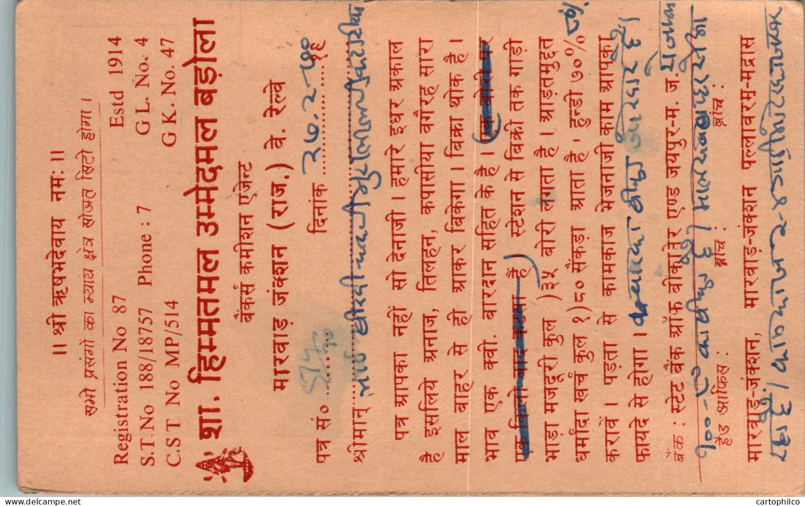 India Postal Stationery Ashoka 10p  - Postales