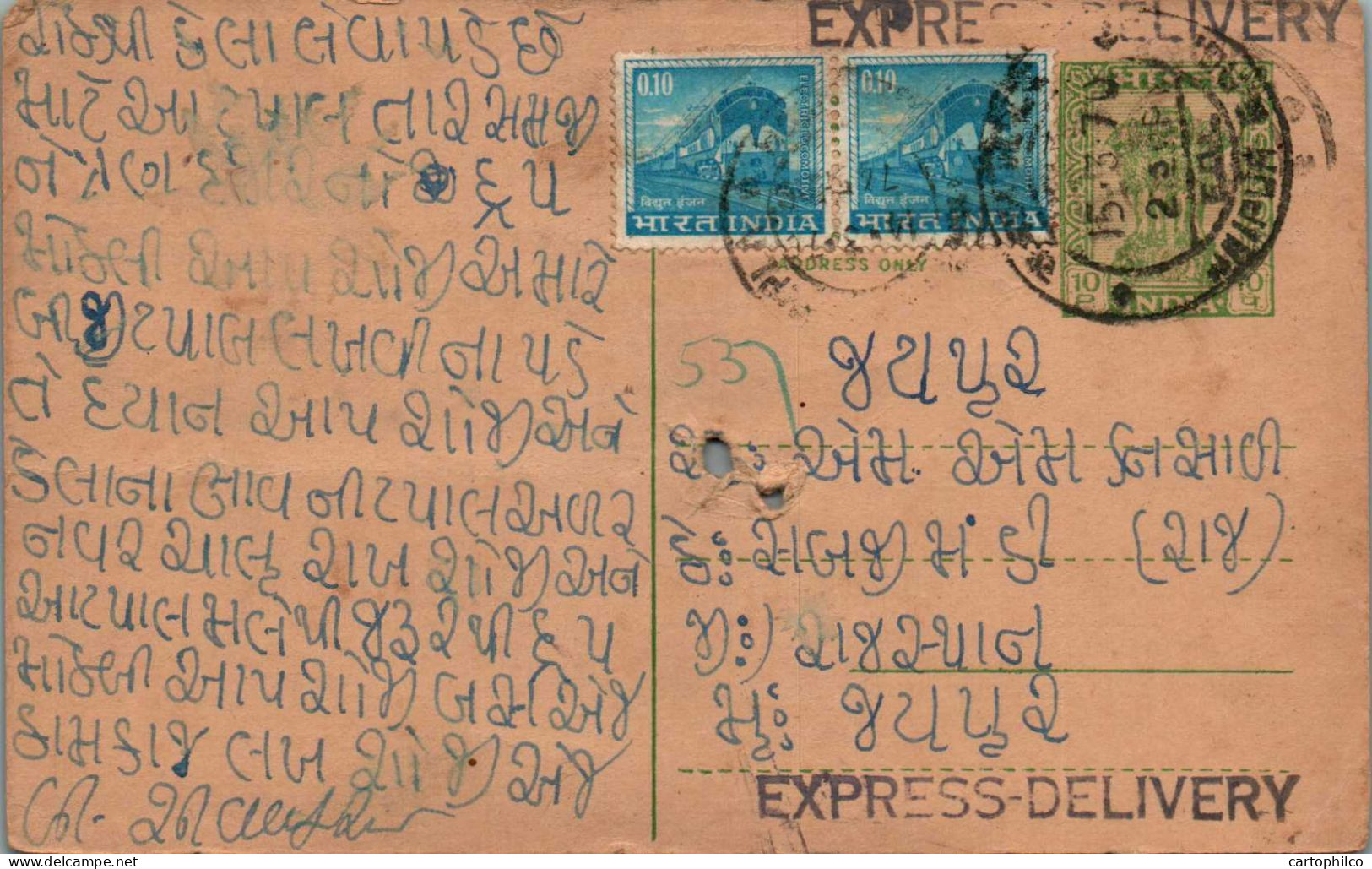 India Postal Stationery Ashoka 10p Train Jaipur Cds - Cartes Postales