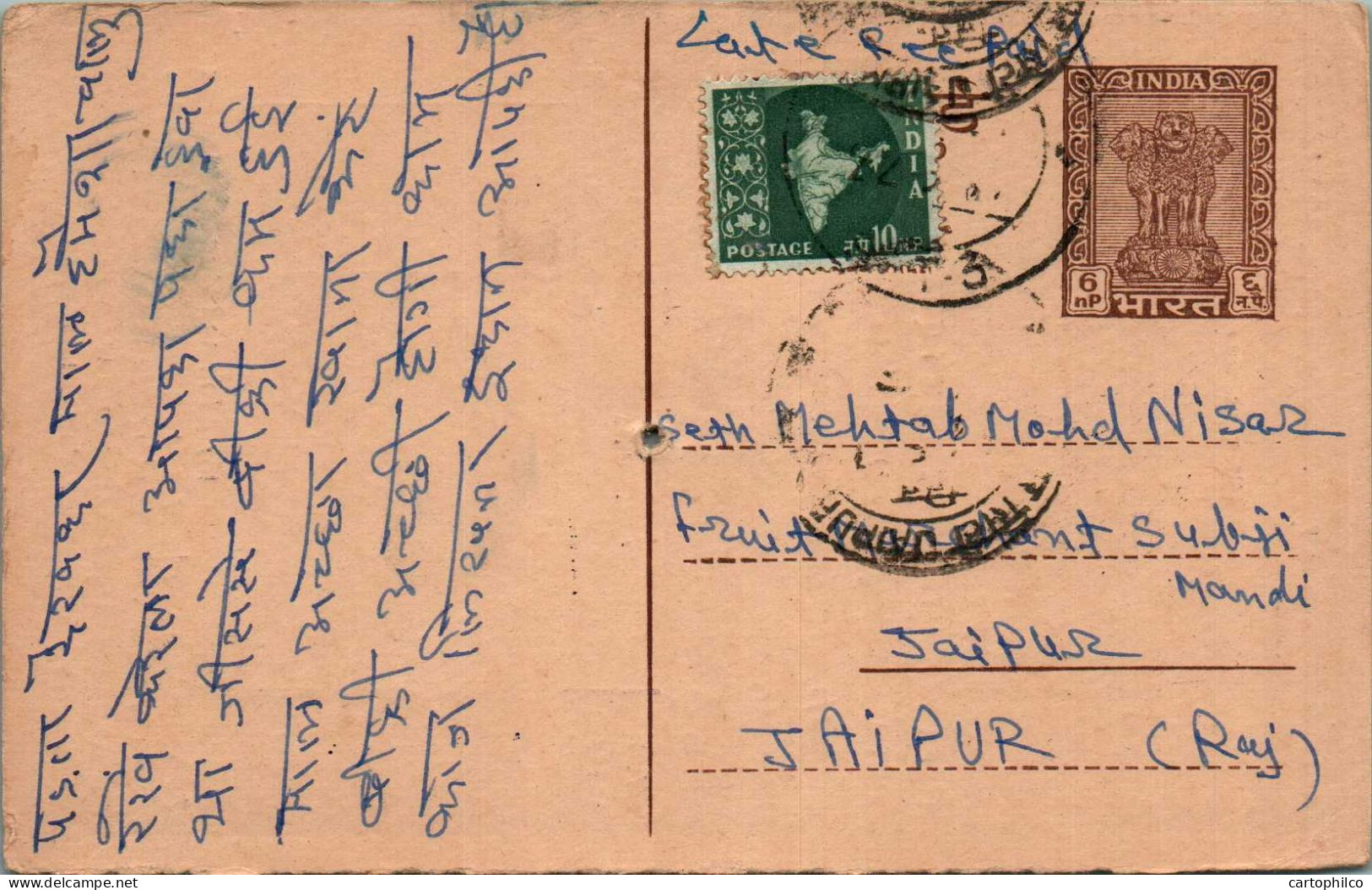 India Postal Stationery Ashoka 6p To Jaipur Mohd Bux Khuda Bux  - Cartes Postales