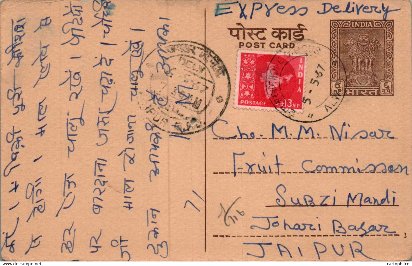 India Postal Stationery Ashoka 6p To Jaipur - Cartes Postales