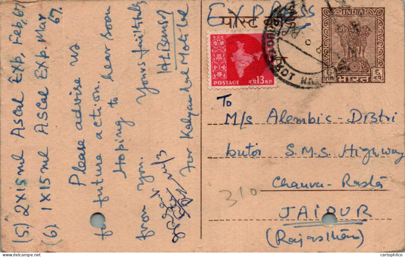 India Postal Stationery Ashoka 6p To Jaipur - Cartes Postales