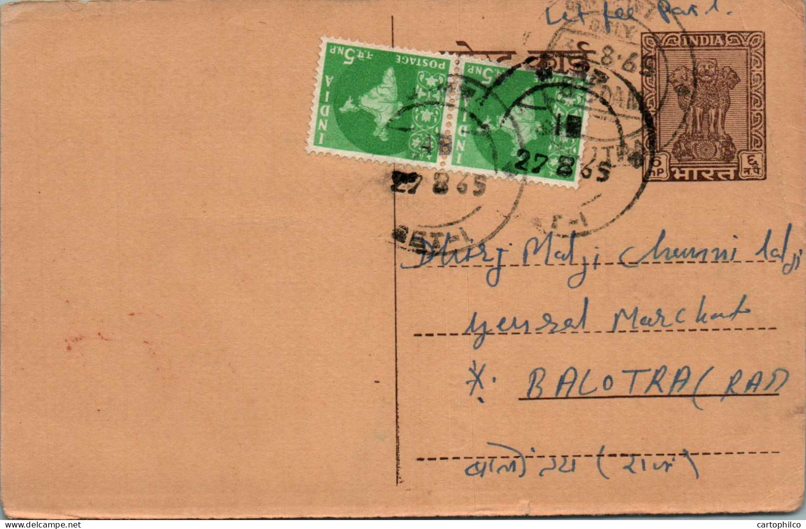 India Postal Stationery Ashoka 6p To Balotra Chand Mal Sultan Mal  - Cartes Postales