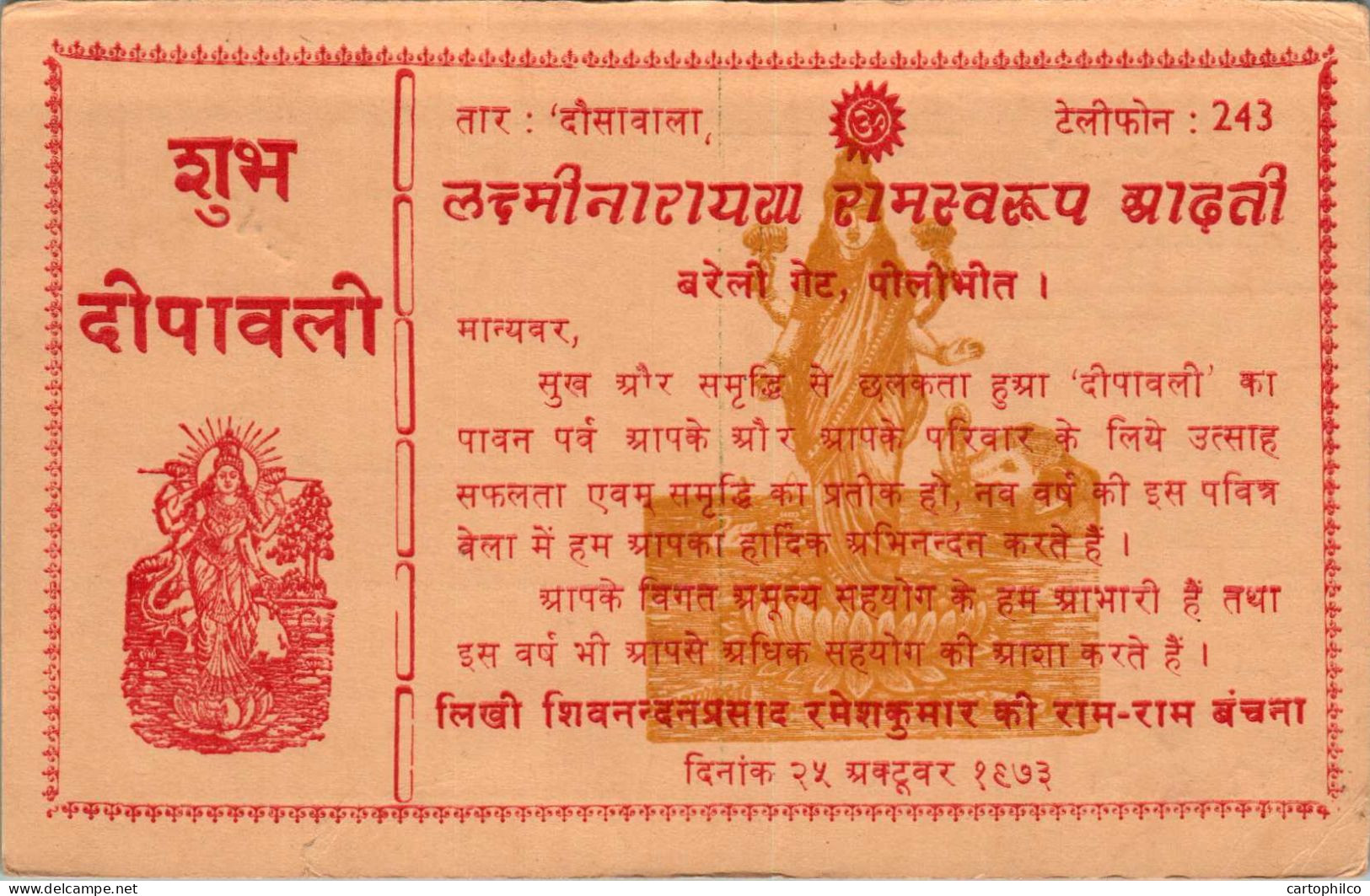 India Postal Stationery Ashoka 10p To Mandawar Dhanna Lal Nand Lal Kabra Elephant - Cartes Postales