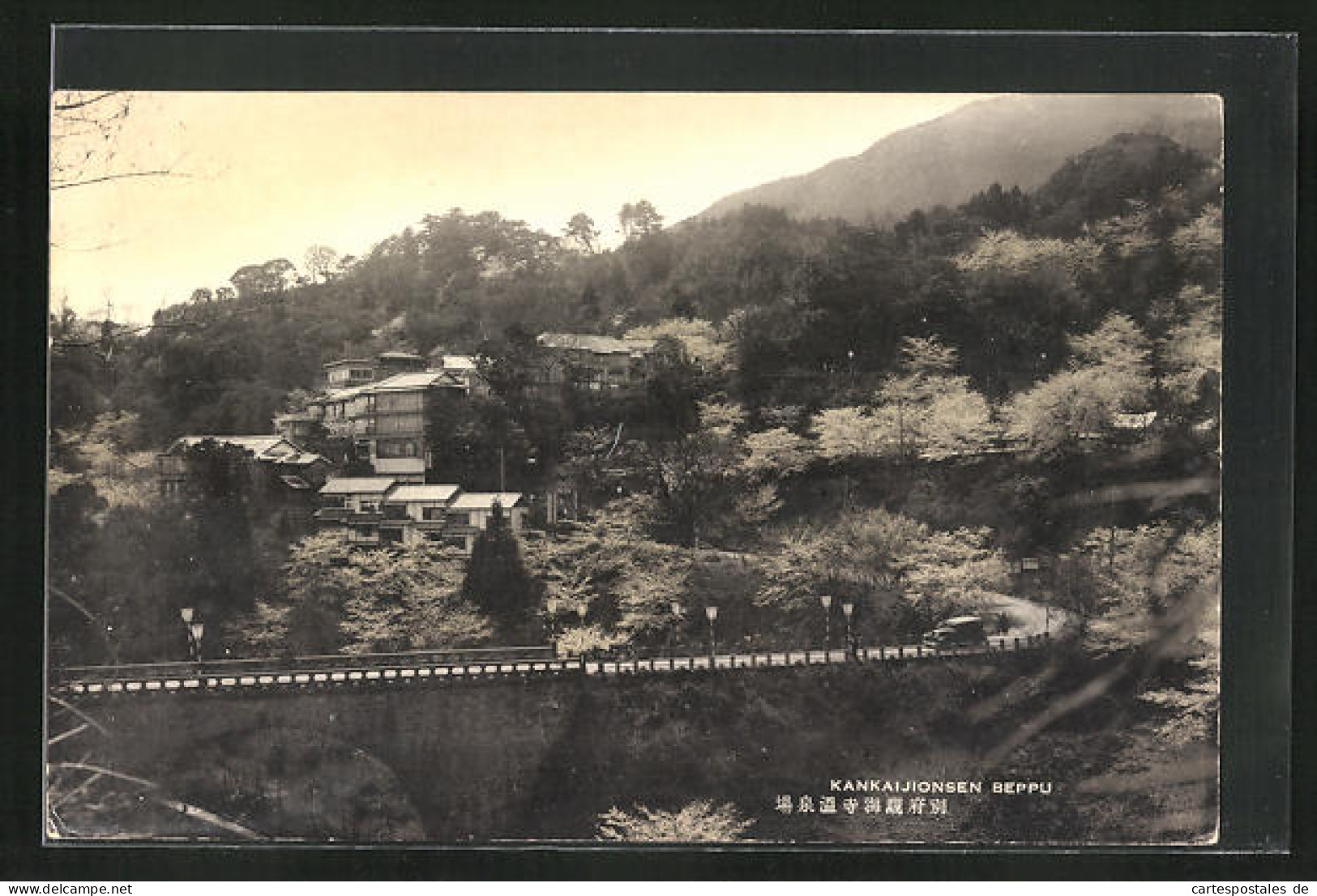 AK Beppu, Kankaijionsen  - Sonstige & Ohne Zuordnung