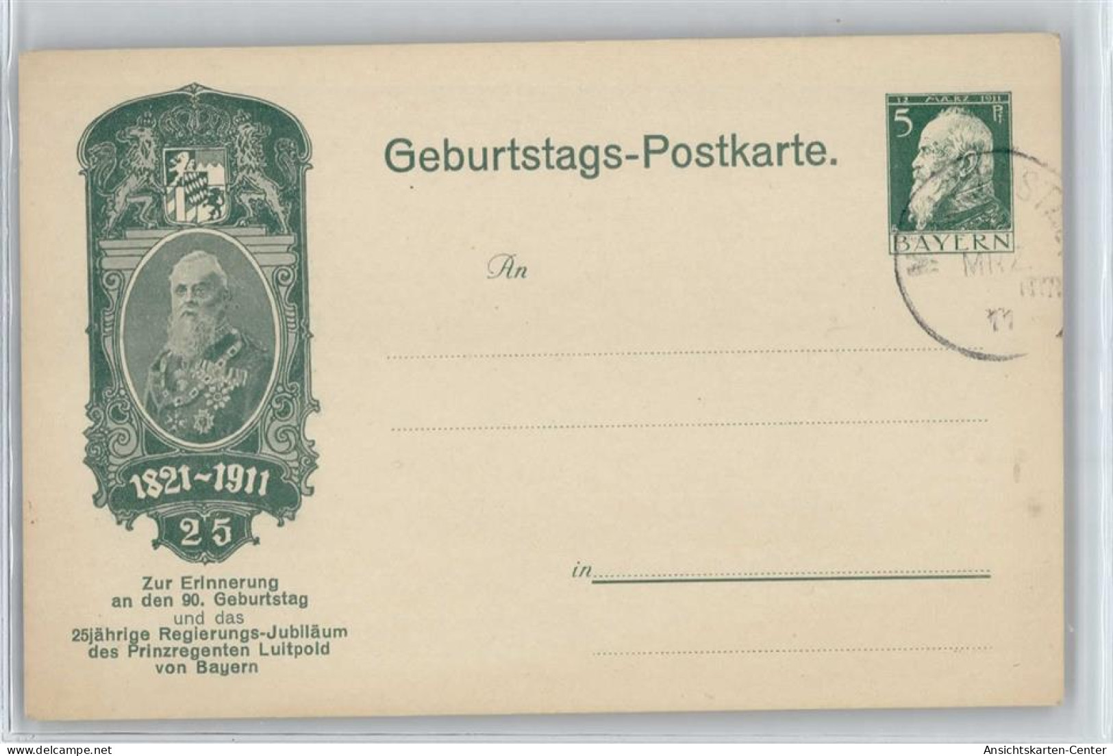 50495811 - Bayern 90. Geburtstag Luitpold - Poste & Facteurs