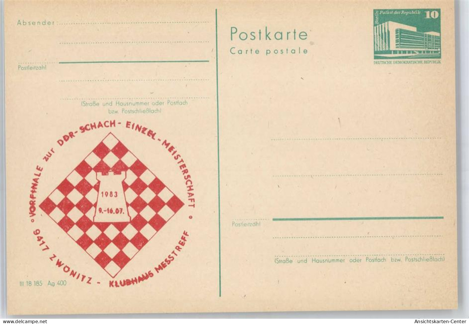 50613811 - Zwoenitz , DDR Meisterschaft - Other & Unclassified