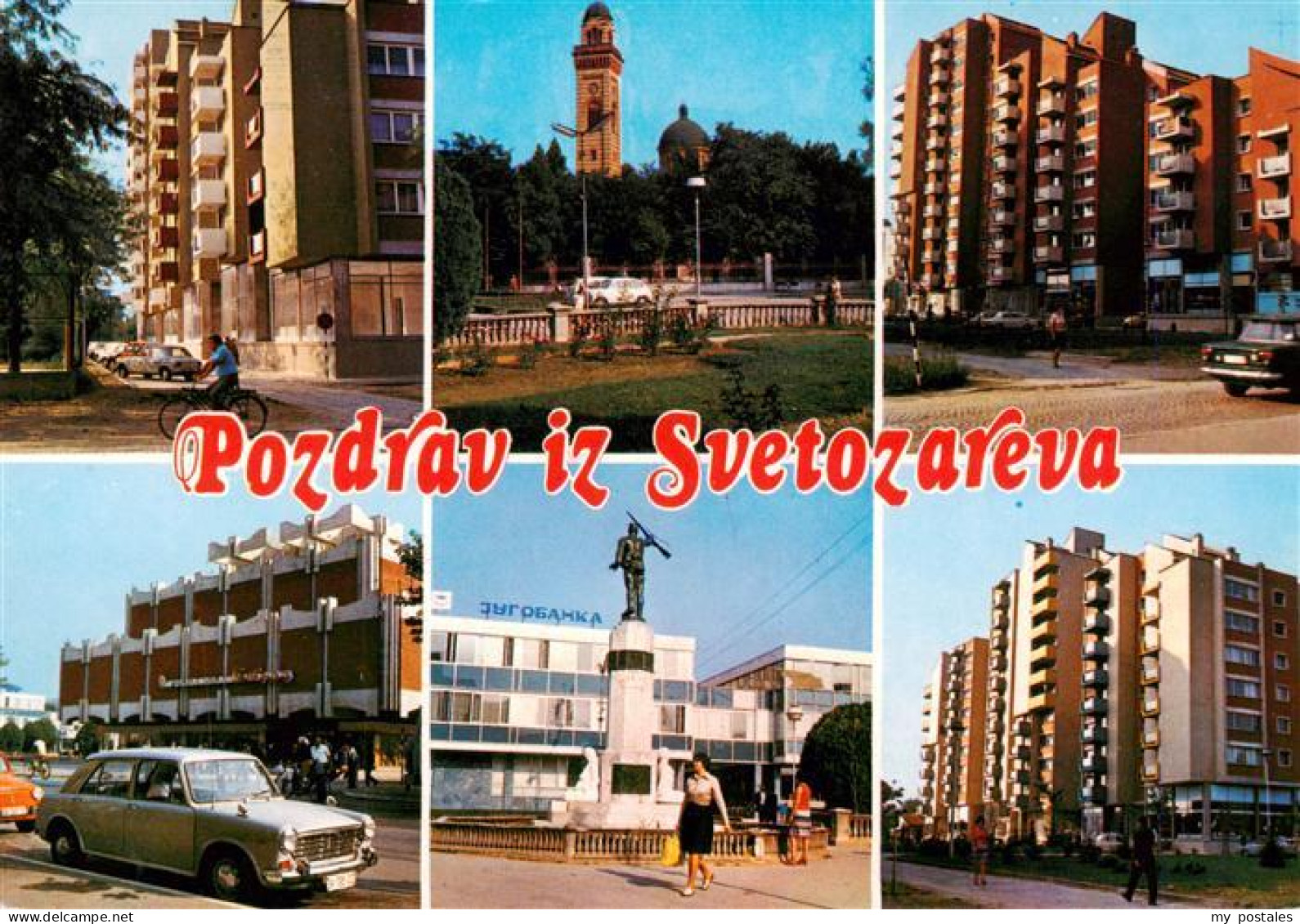 73947840 Svetozareva_Svetozarevo_Serbija Motive Stadtzentrum Wohnblocks Hochhaeu - Serbien