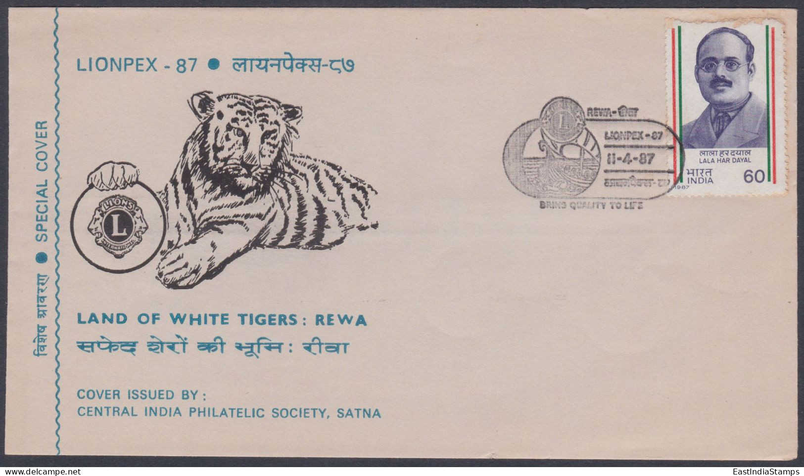 Inde India 1987 Special Cover Lions Club International, White Tiger, Tigers, Wildlife, Wild Life, Pictorial Postmark - Lettres & Documents
