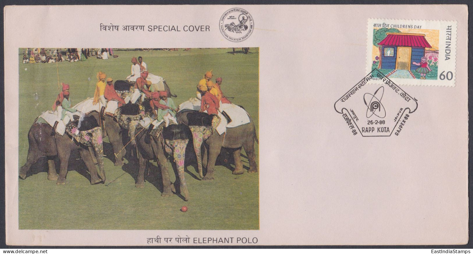 Inde India 1988 Special Cover Elephant Polo, Sport, Sports, Elephants, Horse Emblem, Horses, Pictorial Postmark - Covers & Documents