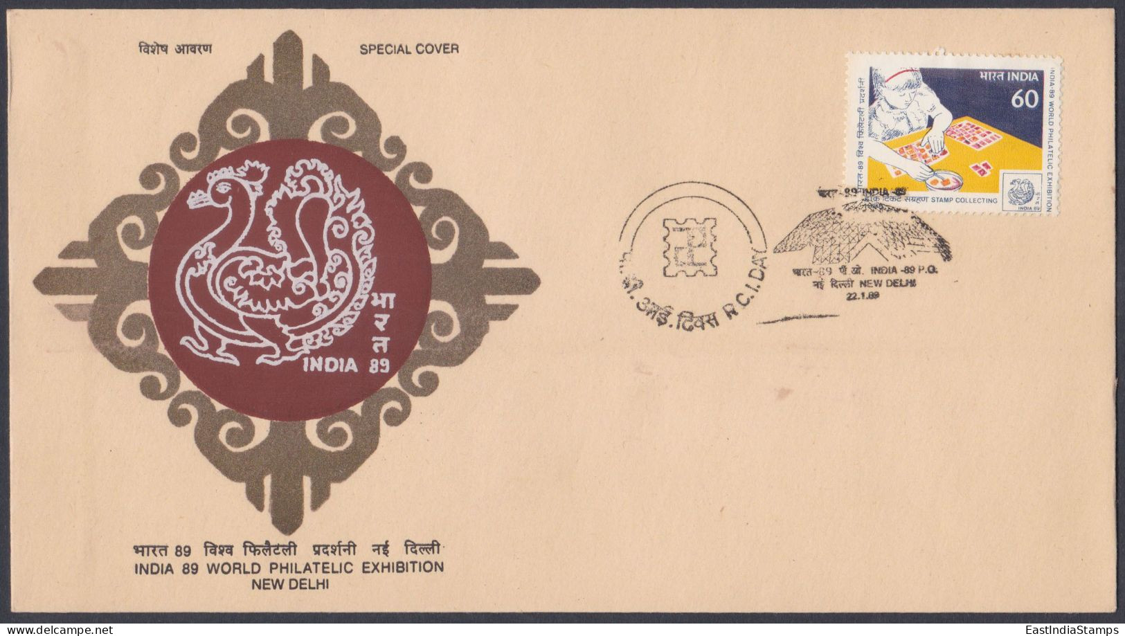 Inde India 1989 Special Cover World Philatelic Exhibition, Peacock, Bird, Birds, Philately Day, Pictorial Postmark - Lettres & Documents