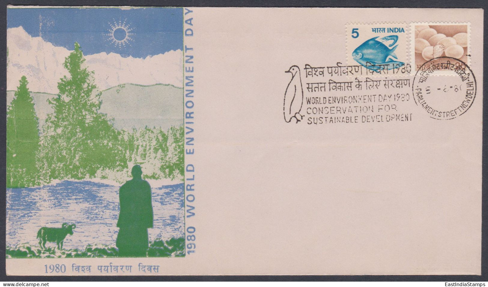 Inde India 1980 Special Cover World Environment Day, Sheeep, River, Sun, Muntain, Trees, Penguin, Pictorial Postmark - Lettres & Documents