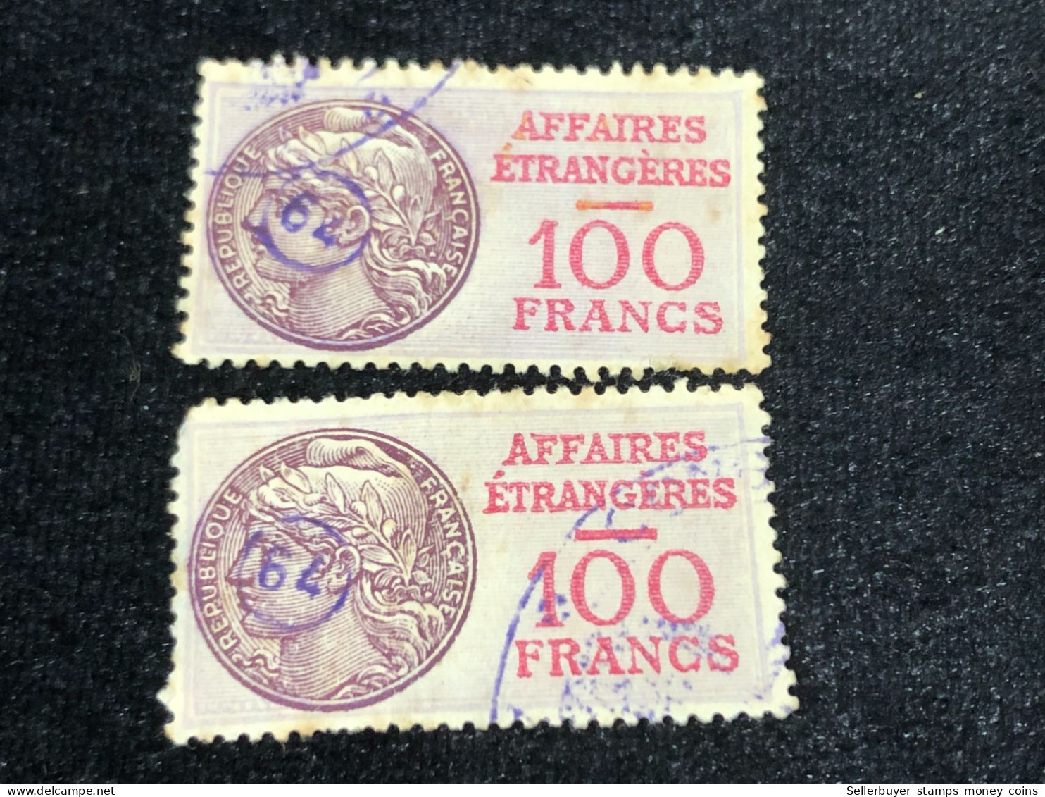 FRANCE Wedge Before (100 FRANCE Wedge) 2 Pcs 2 Stamps Quality Good - Sammlungen