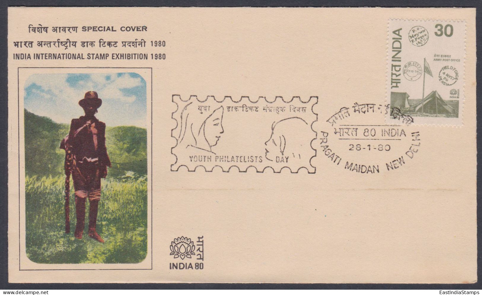 Inde India 1980 Special Cover International Stamp Exhibition, Mail Runner, Postman, Philately, Girl Pictorial Postmark - Covers & Documents