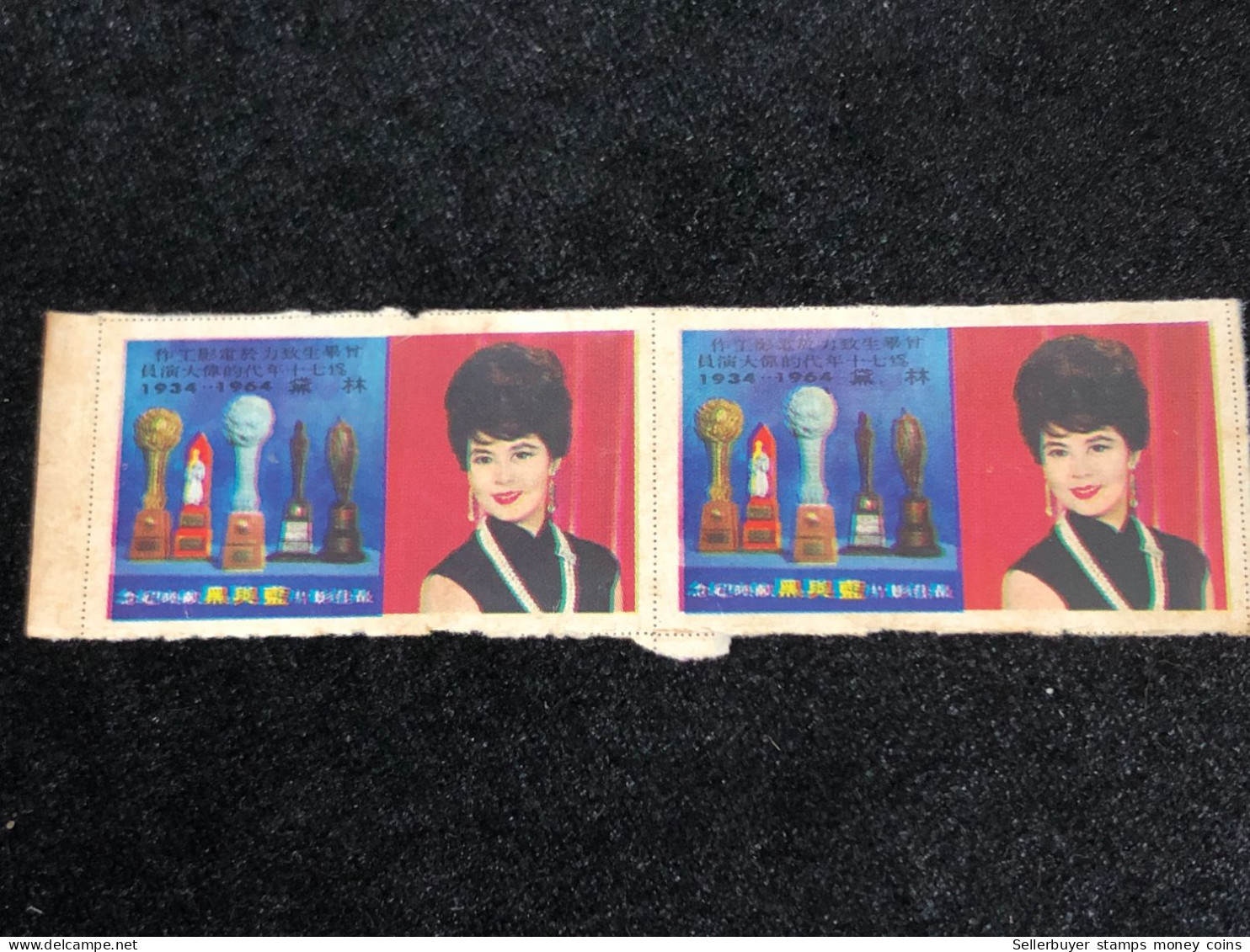 CHINA HONG KONG Wedge Before 1975(CHINA HONG KONG Wedge) 2 Pcs 2 Stamps Quality Good - Collections