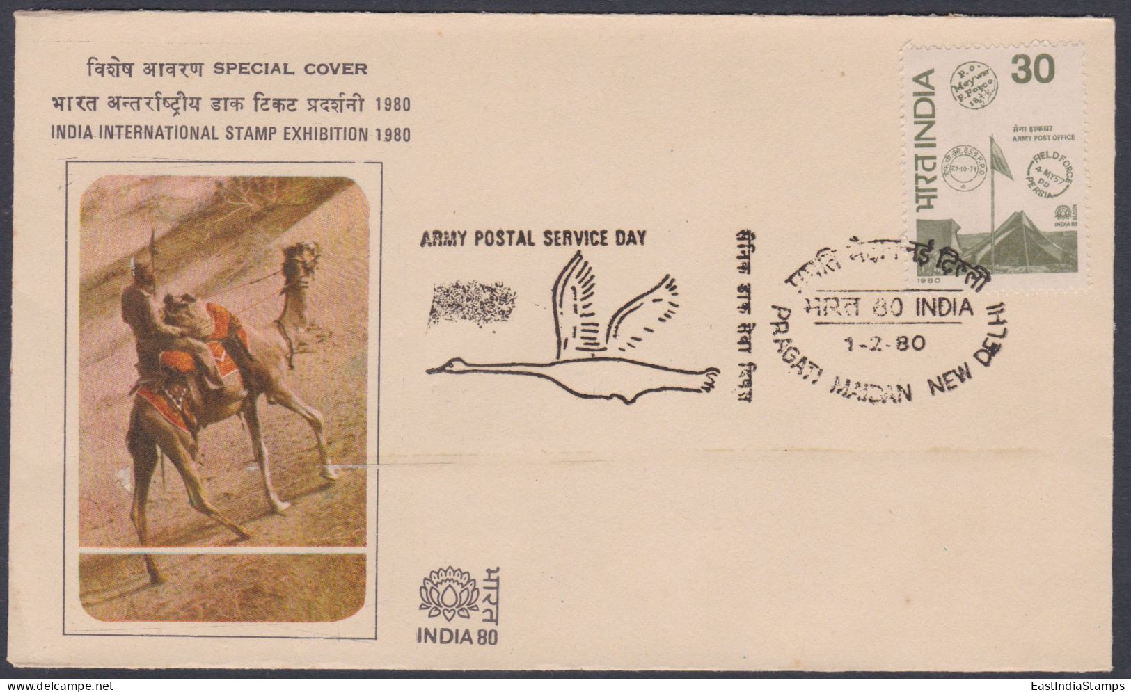 Inde India 1980 Special Cover International Stamp Exhibition, Camel Post, Army Postal Service, Bird Pictorial Postmark - Covers & Documents