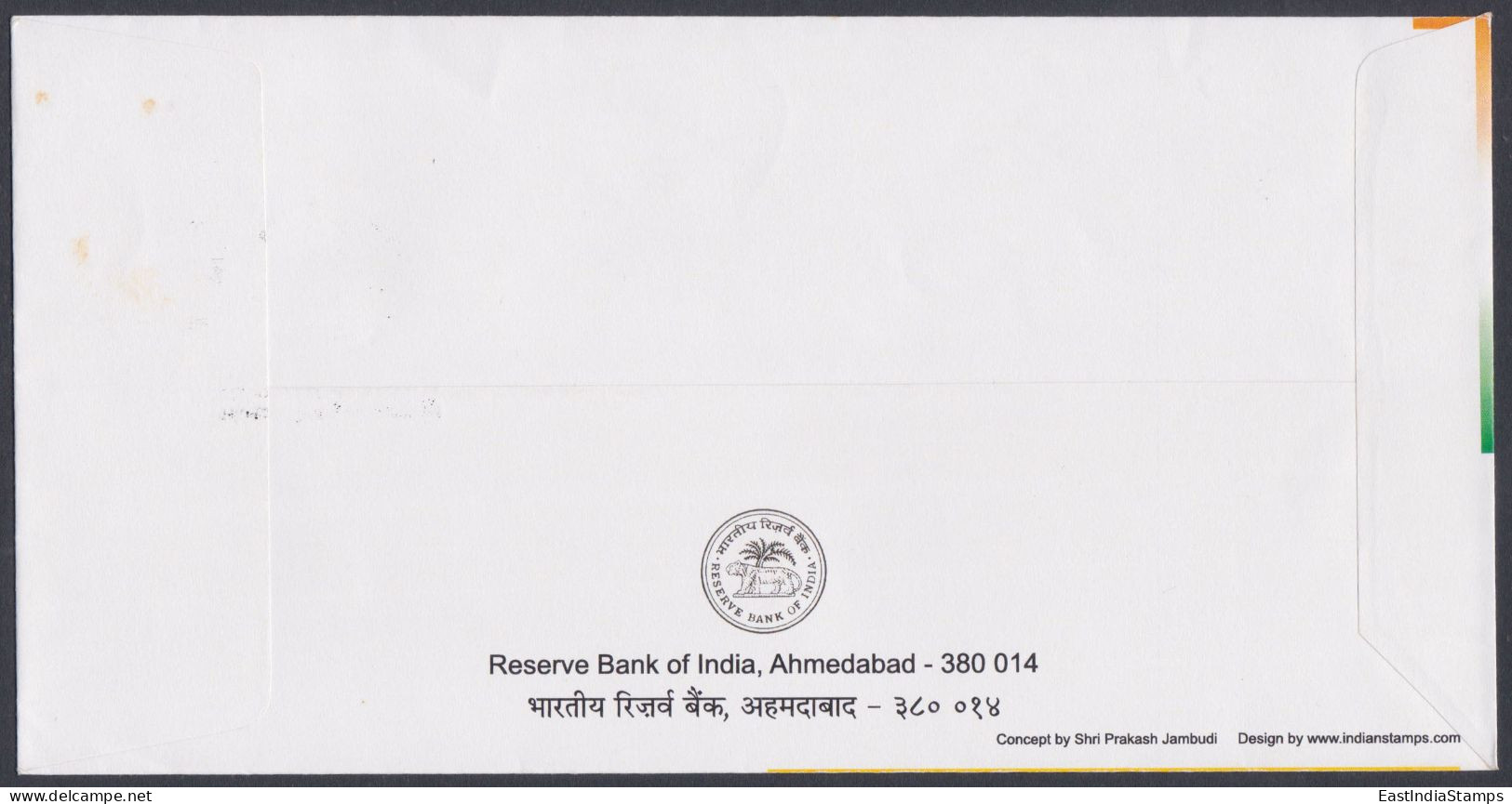 Inde India 2007 Special Cover Decimal Coinage, Coins, Currency, Coin, Stamps, RBI Tiger Emblem Pictorial Postmark - Lettres & Documents