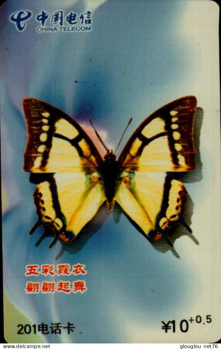 TELECARTE ETRANGERE....PAPILLON.. - Butterflies