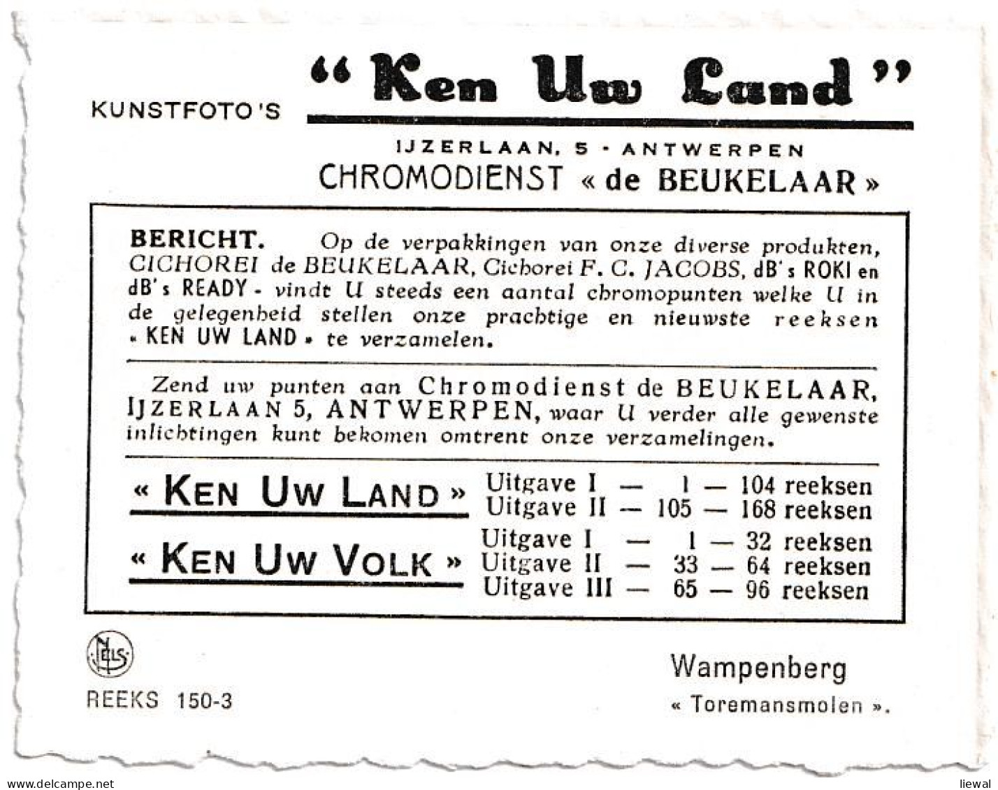 Arendonk. Wampenberg. Toremansmolen. Ken Uw Land. - Arendonk