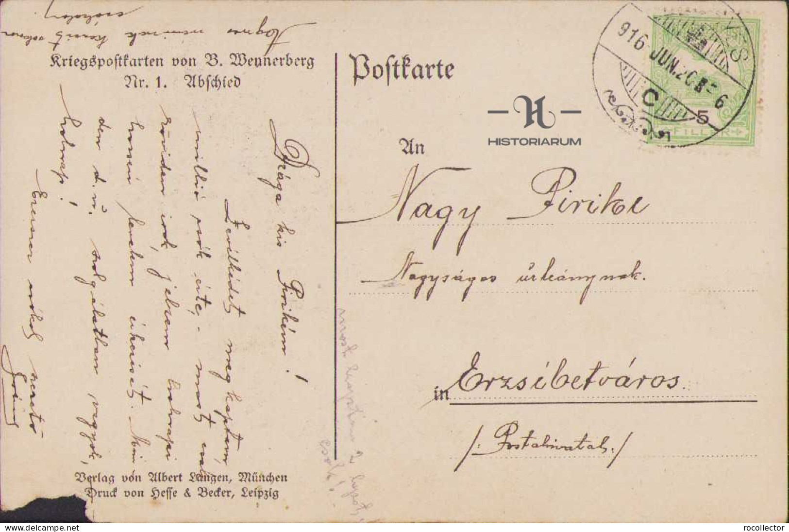 Postcard Military Subject 1916, WW1, Circulated Erzsebetvaros Transylvania CP8 - Andere & Zonder Classificatie