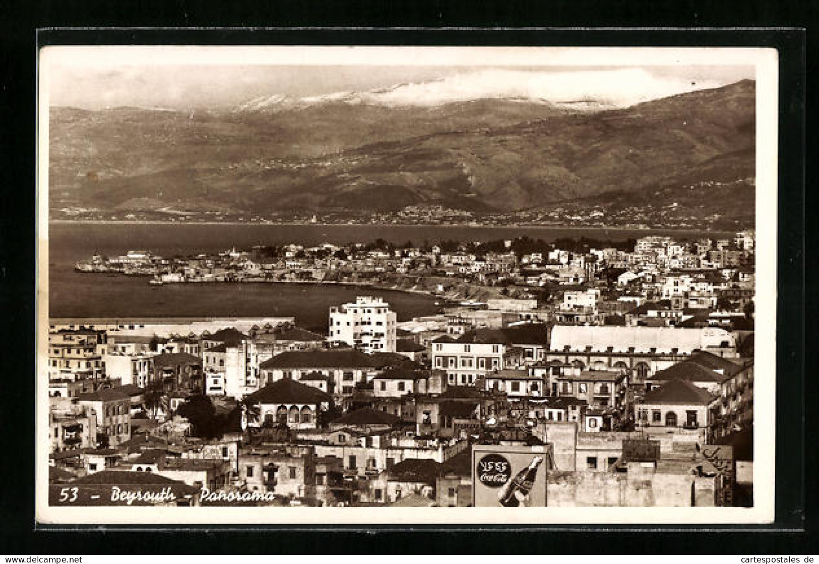 AK Beirut, General View  - Liban