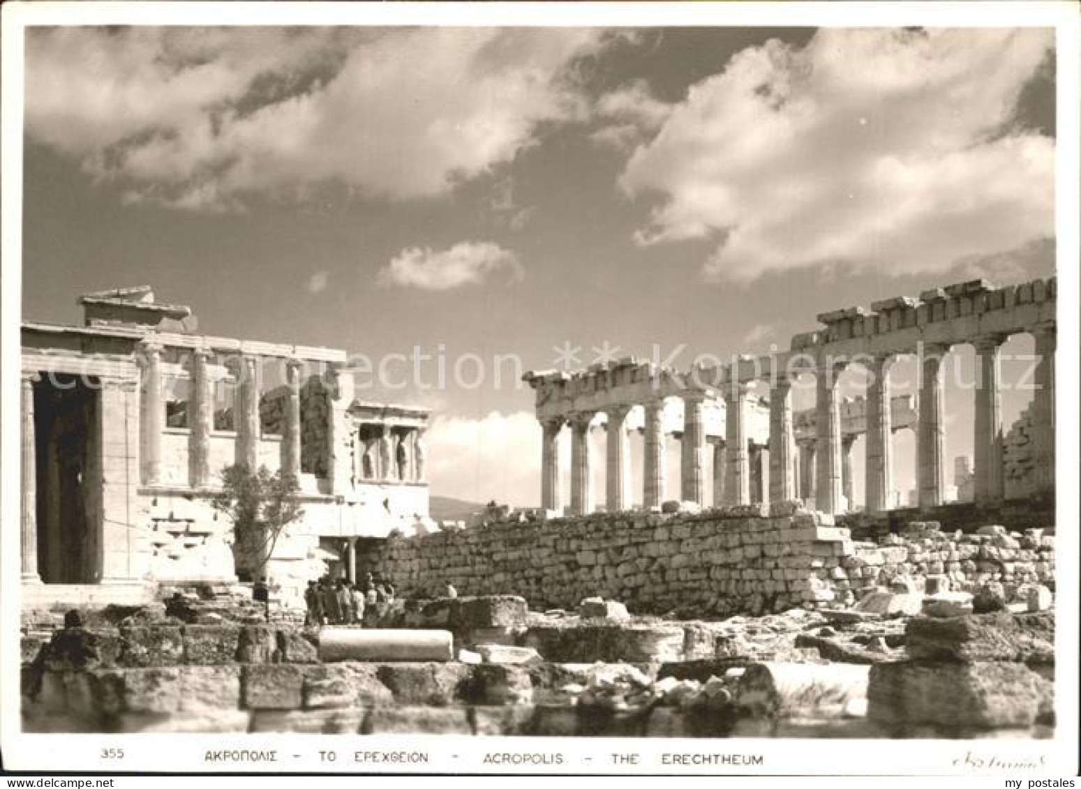 72183282 Athens Athen Acropolis The Erechteum Griechenland - Griechenland