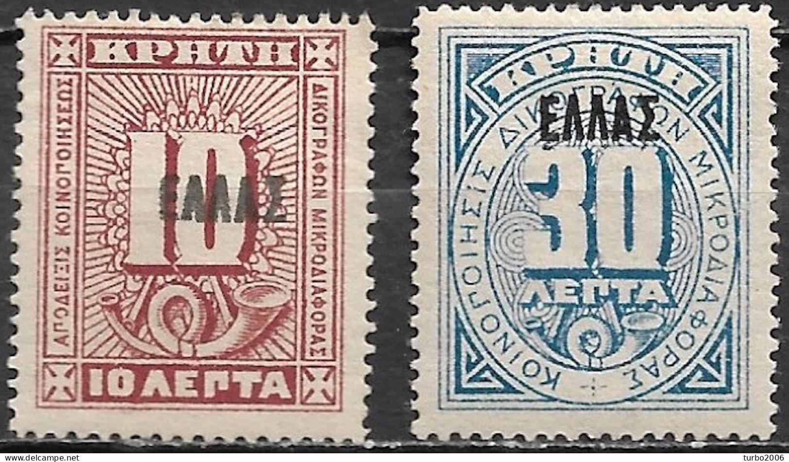 CRETE 1908 Cretan State Official Stamps Overprinted With Black Small ELLAS Complete MH Set Vl. L 3 / 4 - Crète