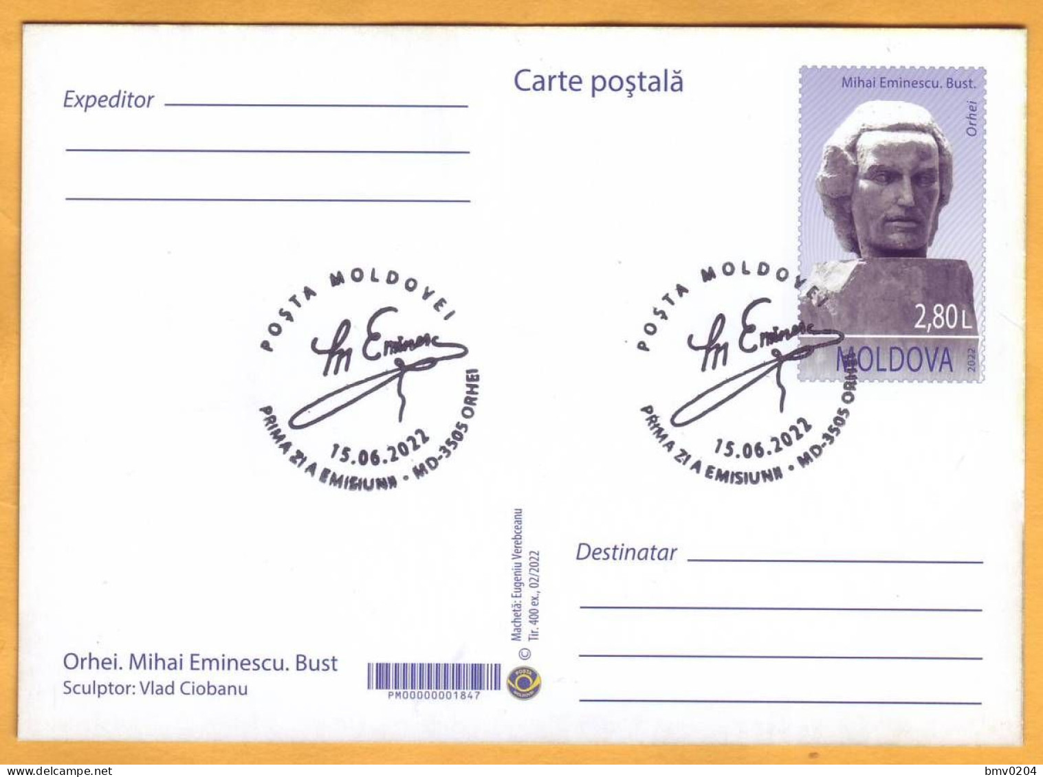 2022  Moldova Moldavie  FDC  Postcard „Mihai Eminescu. Busts And Monuments” - Denkmäler