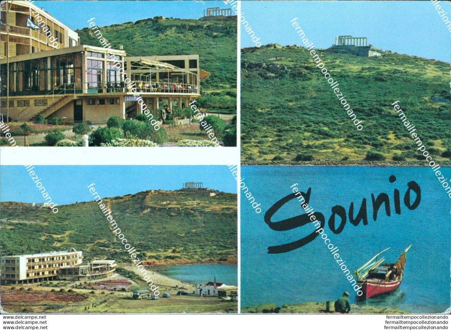 Br441 Cartolina Sounio  Sounio Grecia - Autres & Non Classés