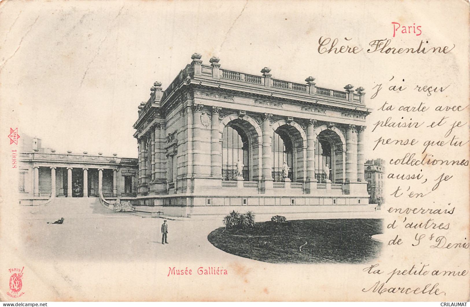 75-PARIS MUSEE GALLIERA-N°T5317-D/0393 - Museos