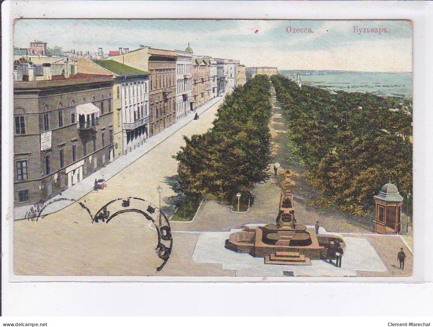 UKRAINE: ODESSA: Le Boulevard - état - Ukraine