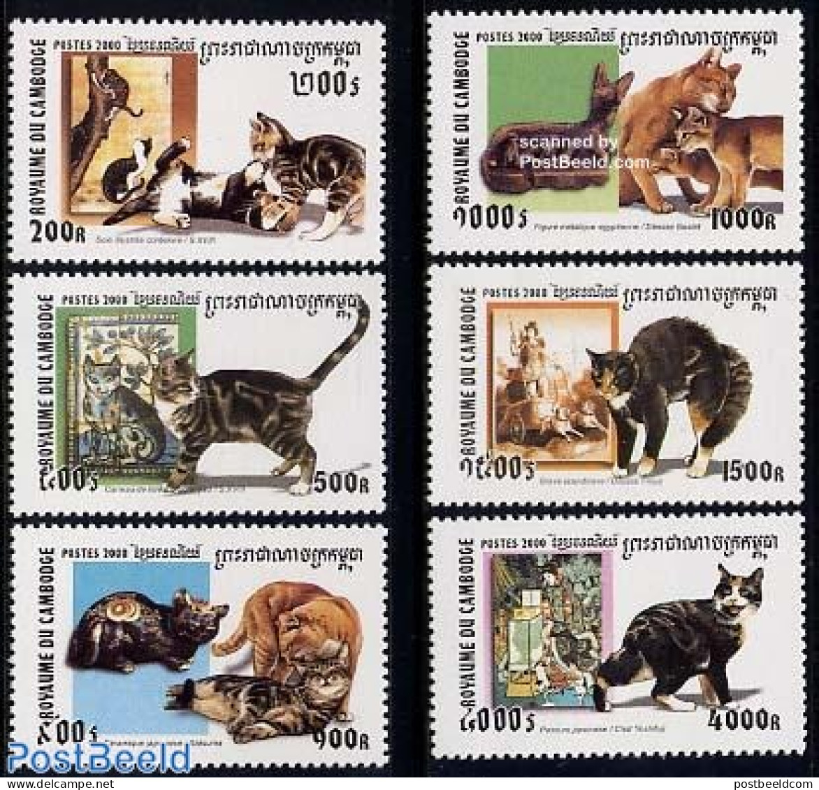 Cambodia 2000 Cats 6v, Mint NH, Nature - Cats - Cambodge