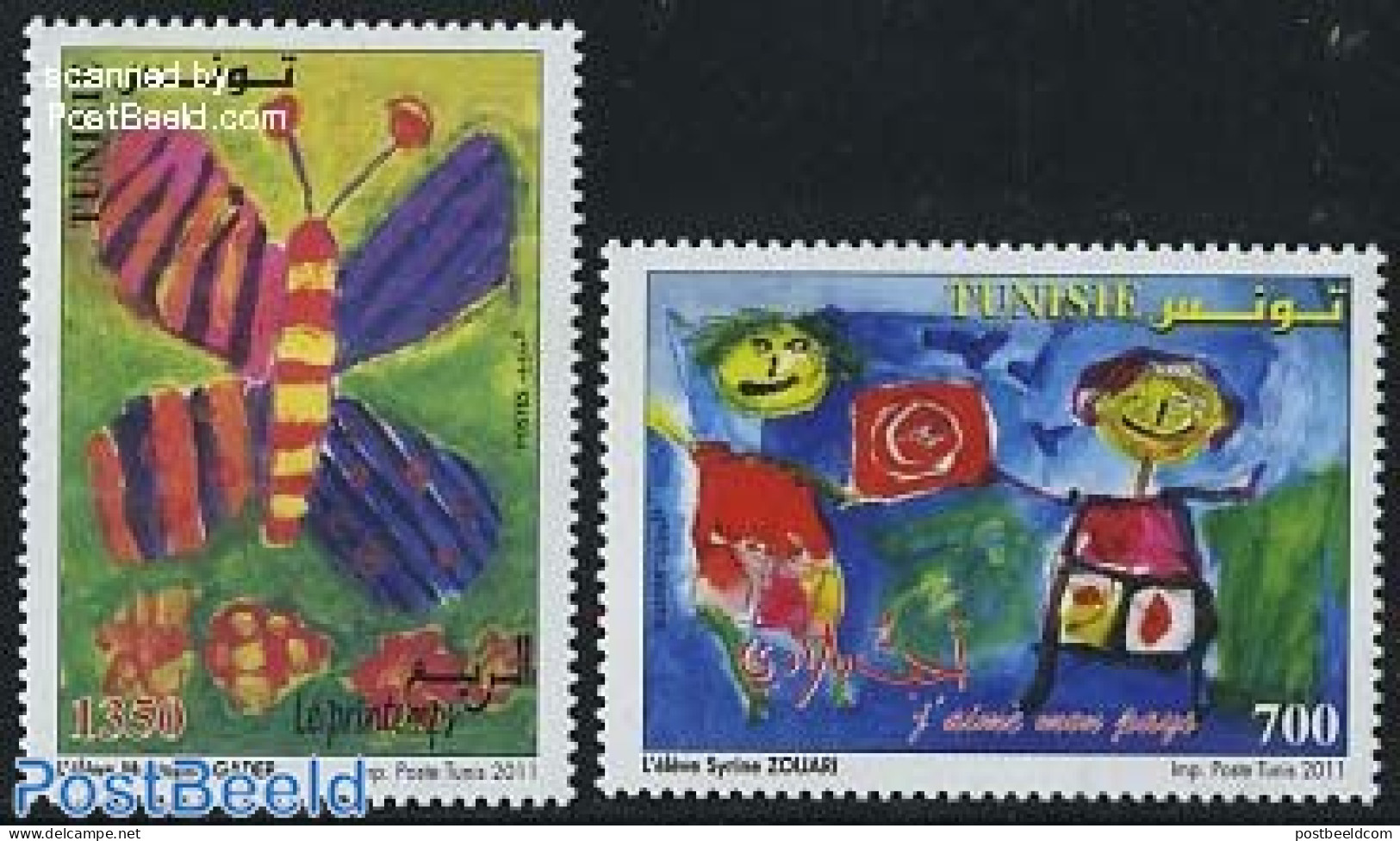 Tunisia 2011 Children Drawings 2v, Mint NH, Art - Children Drawings - Tunisie (1956-...)