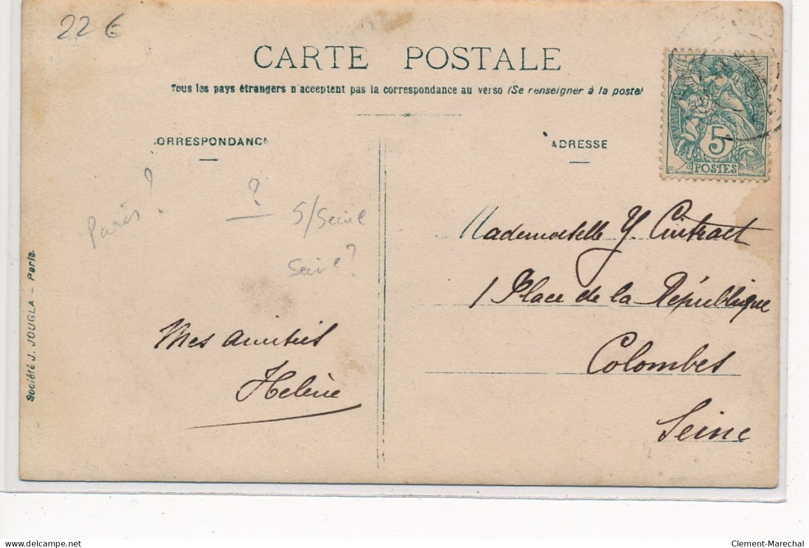 CARTE PHOTO A LOCALISER : Paris(?), Restaurant - Tres Bon Etat - Fotos