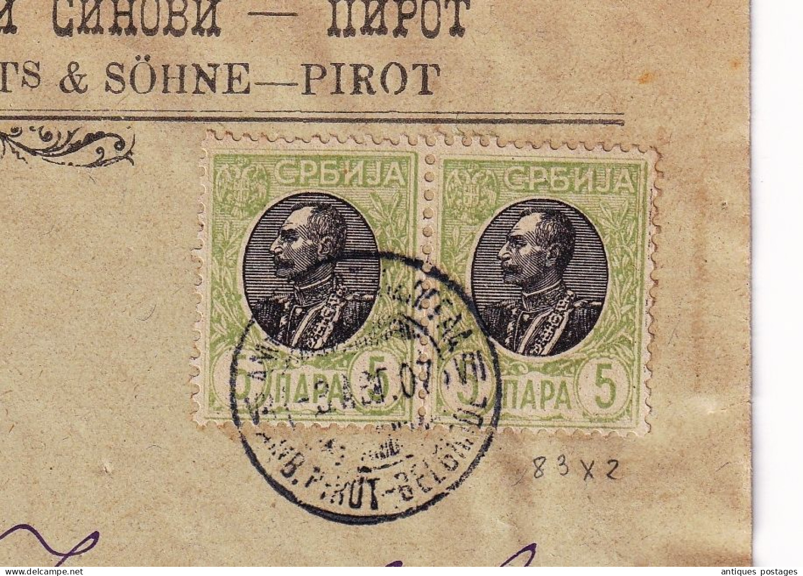 Lettre 1907 Pirot Пирот Stojan Boschilovits Boschilovics СТОЈАН БОЖИЛОВИЋ Serbie Serbia Сpбија Belgrade Београд - Serbie