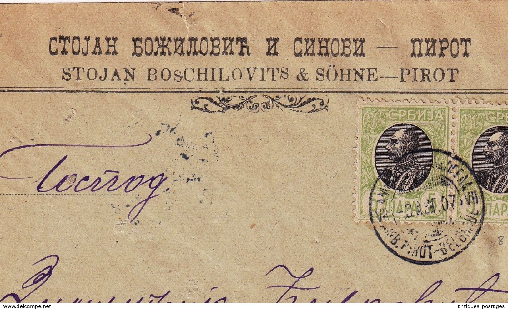 Lettre 1907 Pirot Пирот Stojan Boschilovits Boschilovics СТОЈАН БОЖИЛОВИЋ Serbie Serbia Сpбија Belgrade Београд - Serbie