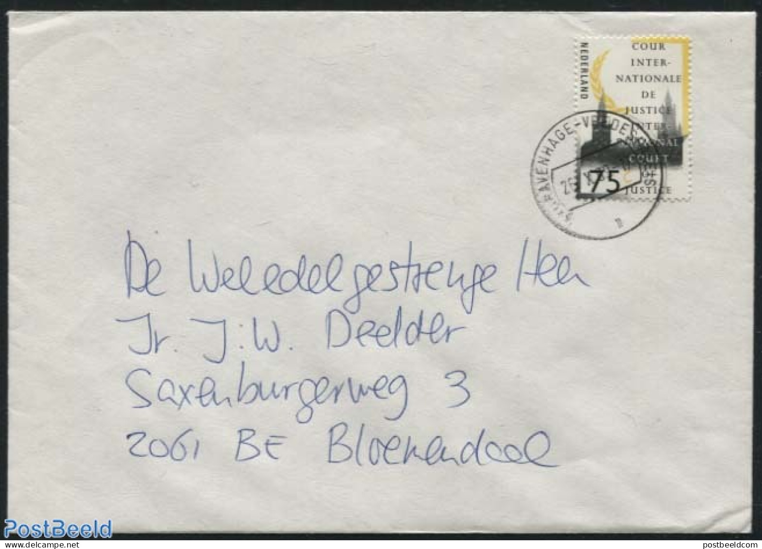 Netherlands 1989 Letter From Court Of Justice With 75c Stamp, Postal History, Various - Justice - Brieven En Documenten