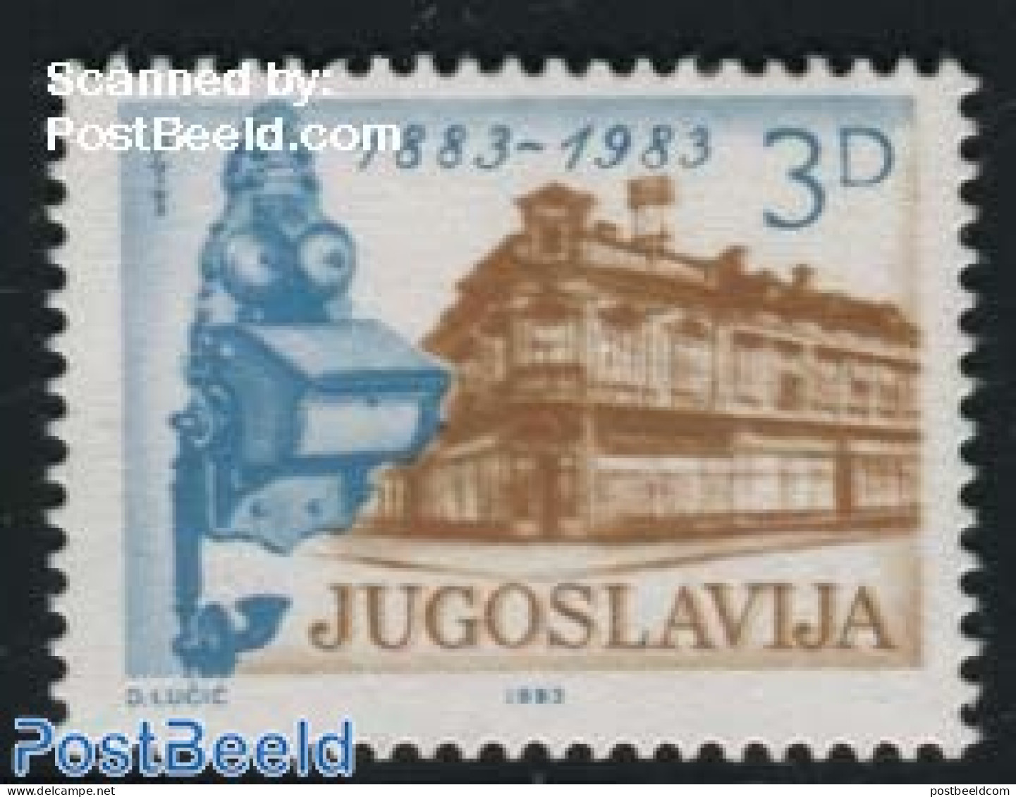 Yugoslavia 1983 Telephone Centenary 1v, Double Printed Jugoslavia, With Attest, Mint NH, Science - Various - Telecommu.. - Nuevos