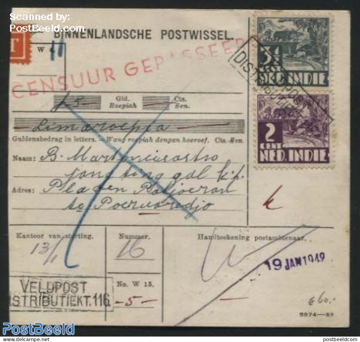 Netherlands Indies 1942 Money Order, Fieldpost, Postal History, History - World War II - Guerre Mondiale (Seconde)