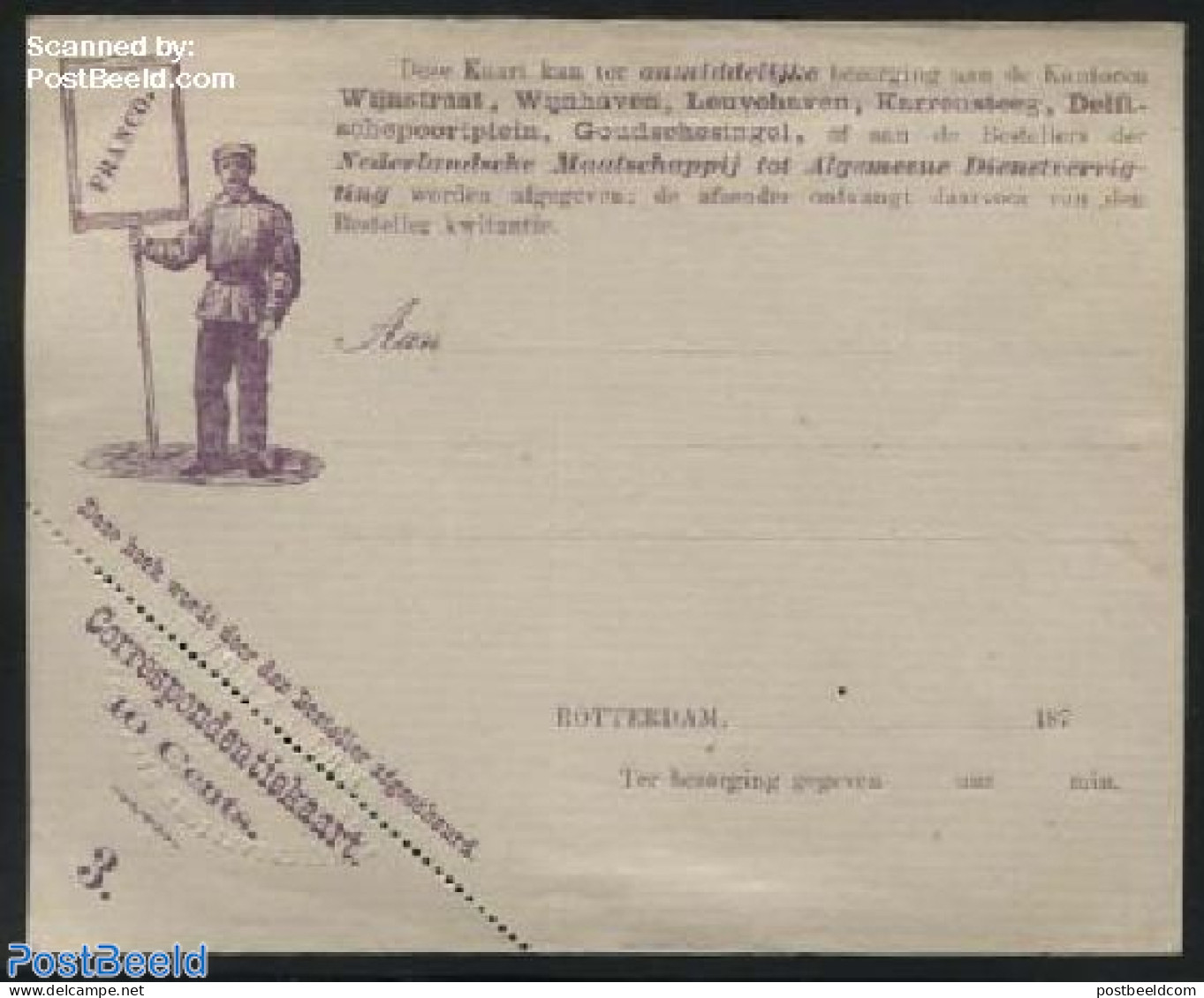 Netherlands 1876 Postcard, Ned. My. Tot Alg. Dienstverrigting, 10c Violet, Office No. 3, Unused Postal Stationary - Briefe U. Dokumente