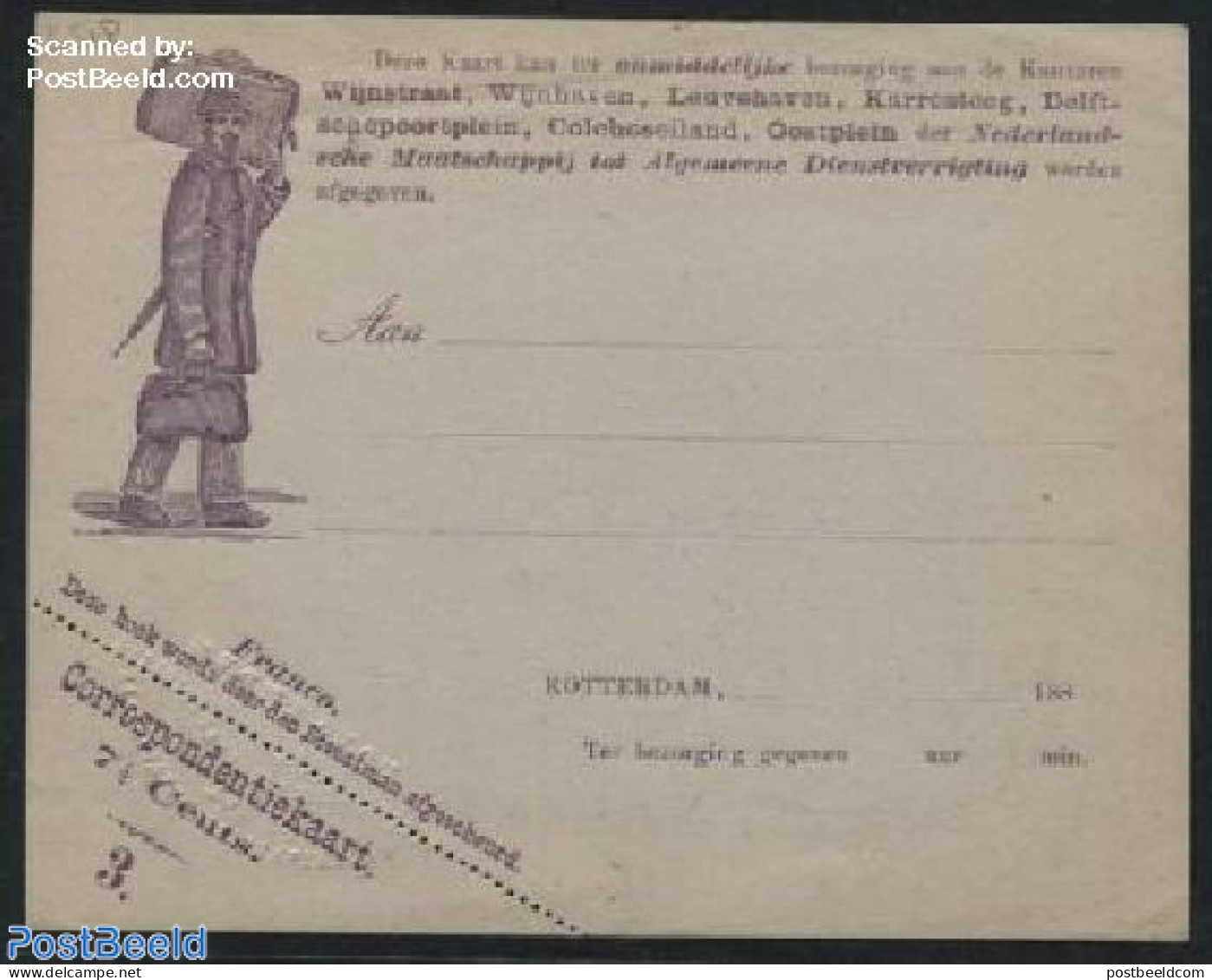 Netherlands 1883 Postcard, Ned. My. Tot Alg. Dienstverrigting, 7.5c, Office No. 3, Unused Postal Stationary - Covers & Documents