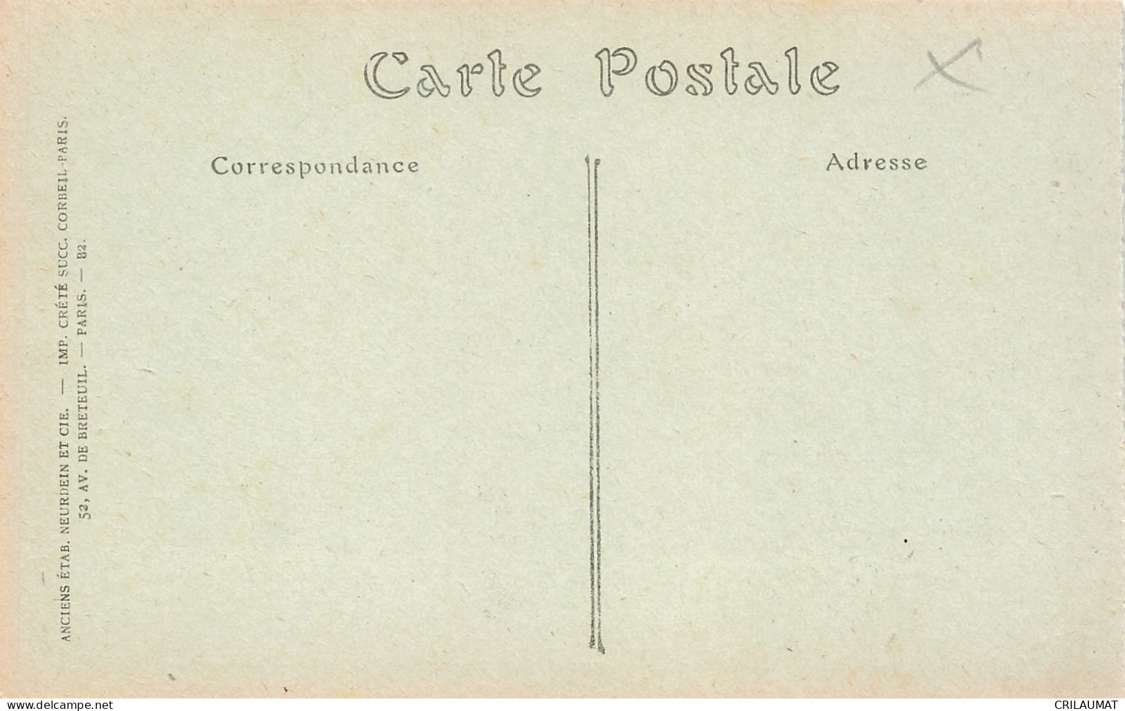 60-COMPIEGNE-N°T5320-E/0083 - Compiegne