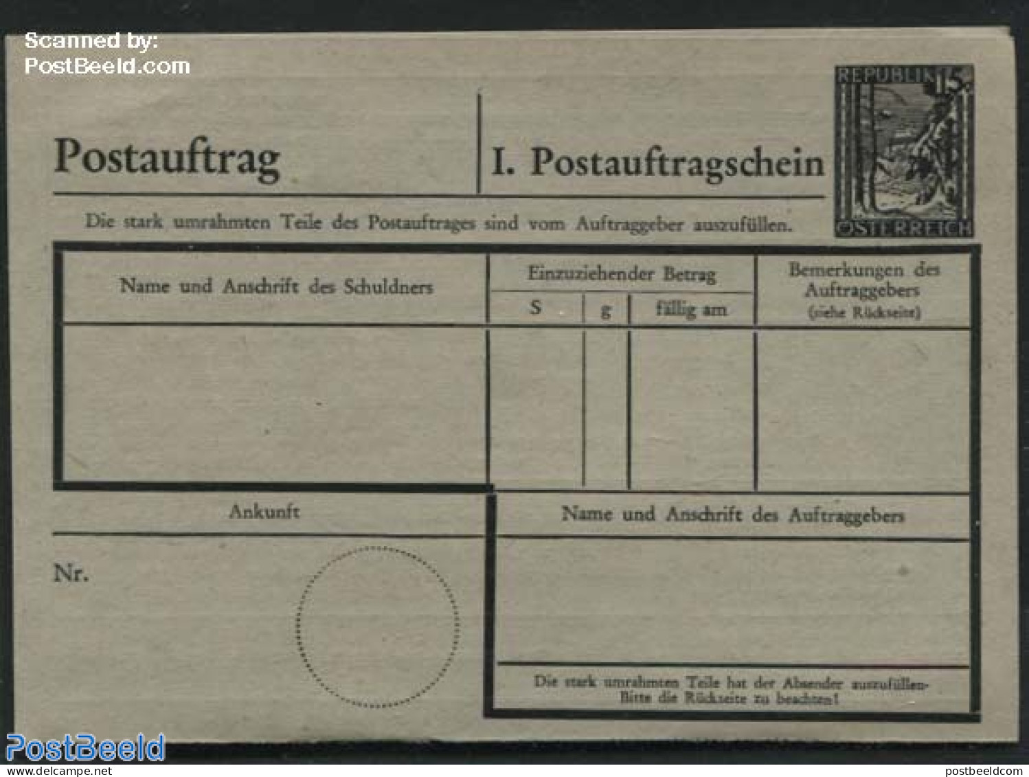 Austria 1946 Postal Money Order 15g, Grey Cardboard, Unused Postal Stationary - Covers & Documents