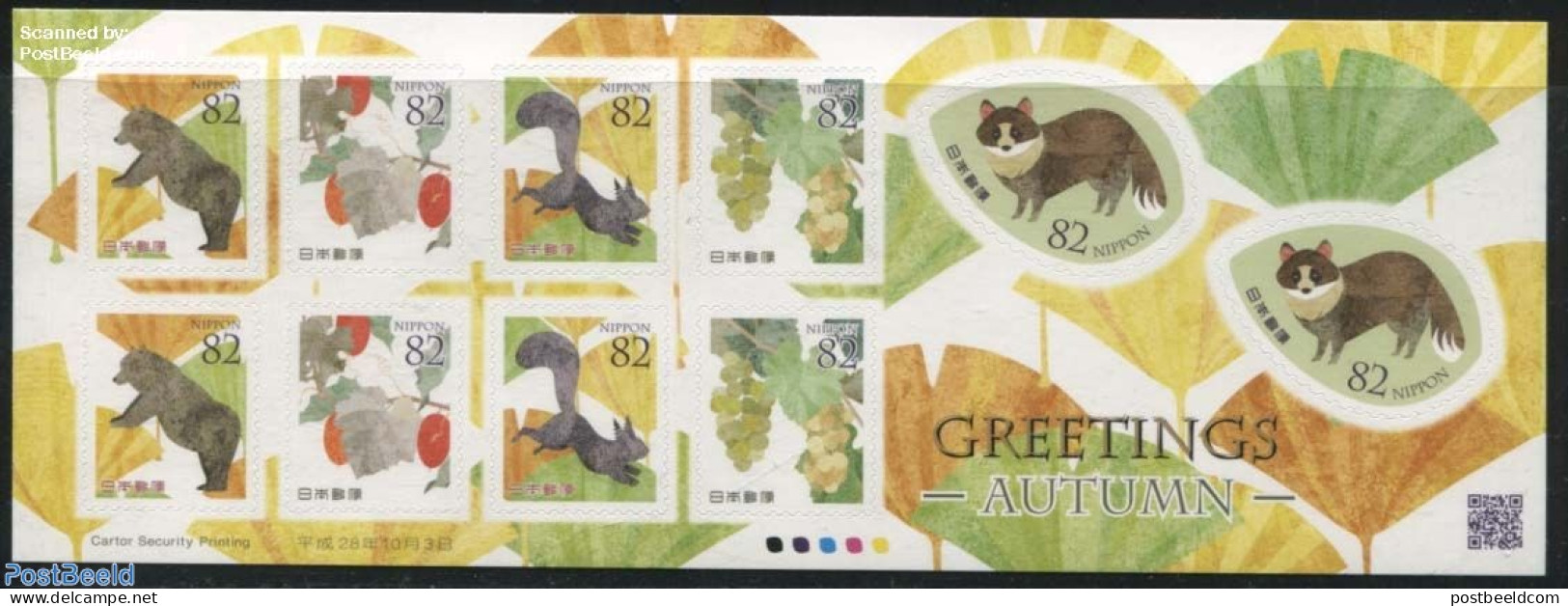 Japan 2016 Autumn Greetings 2x5v S-a (82Y), Mint NH, Nature - Various - Animals (others & Mixed) - Bears - Fruit - Gre.. - Neufs