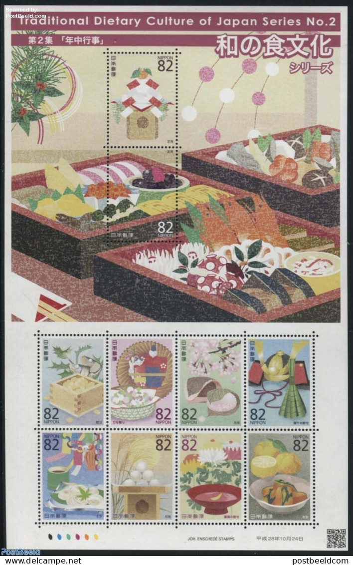 Japan 2016 Traditional Cuisine 2 10v M/s, Mint NH, Health - Nature - Various - Food & Drink - Fruit - Folklore - Unused Stamps