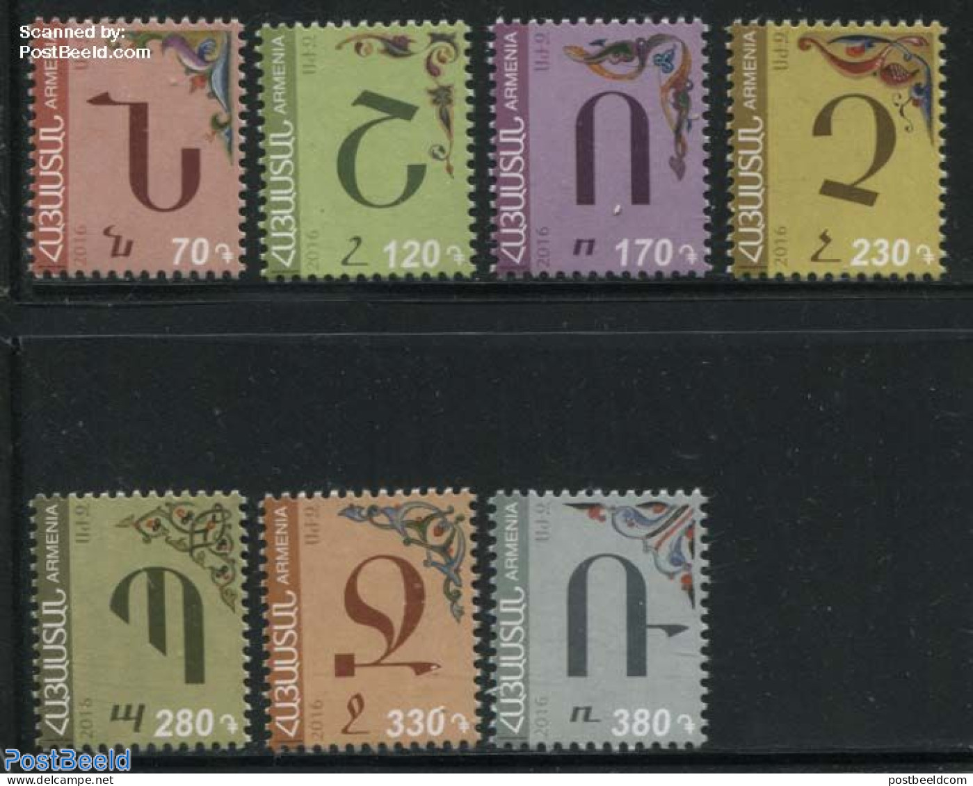 Armenia 2016 Definitives, Alphabet 7v, Mint NH - Arménie