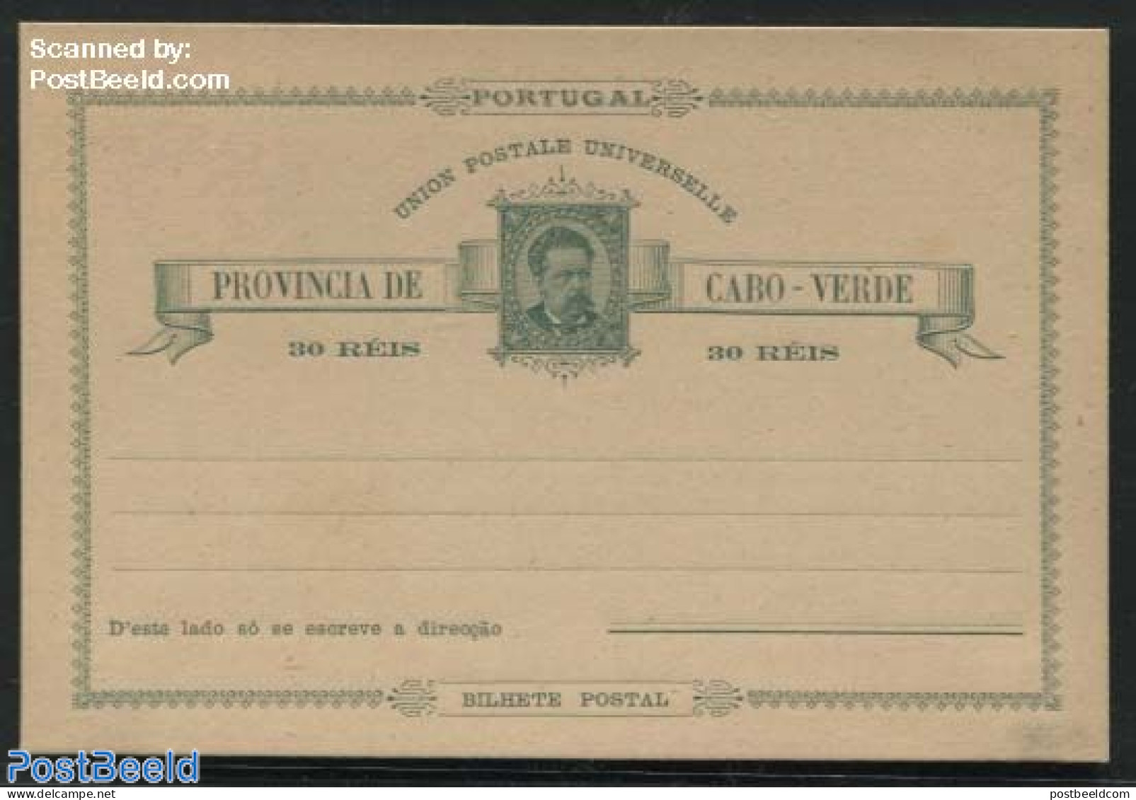 Cape Verde 1885 Postcard 30R, Unused Postal Stationary - Cap Vert