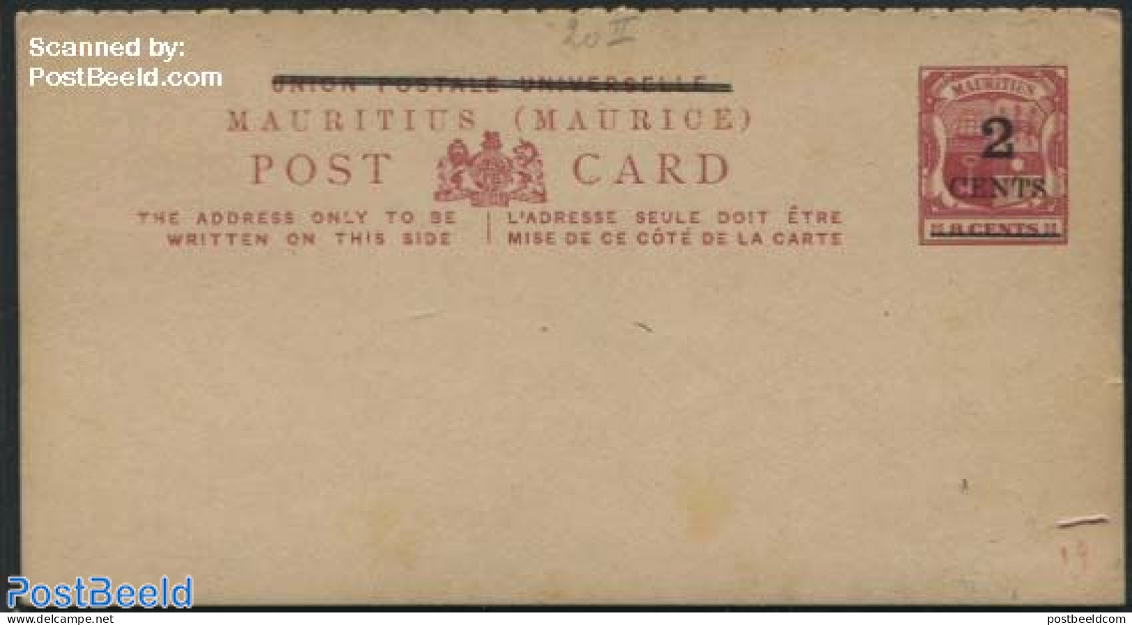 Mauritius 1900 Reply Paid Postcard 2/2 CENTS On 8/8c, Digit=5.5mm, Unused Postal Stationary, Transport - Ships And Boats - Ships