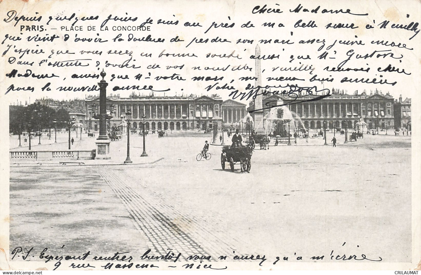 75-PLACE DE LA CONCORDE-N°T5322-E/0231 - Other & Unclassified