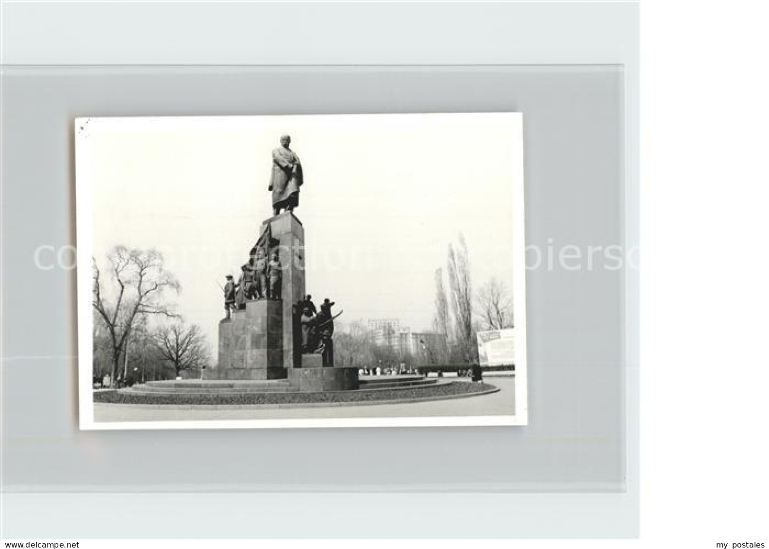 72178851 Charkiw Denkmal  Charkiw - Ukraine