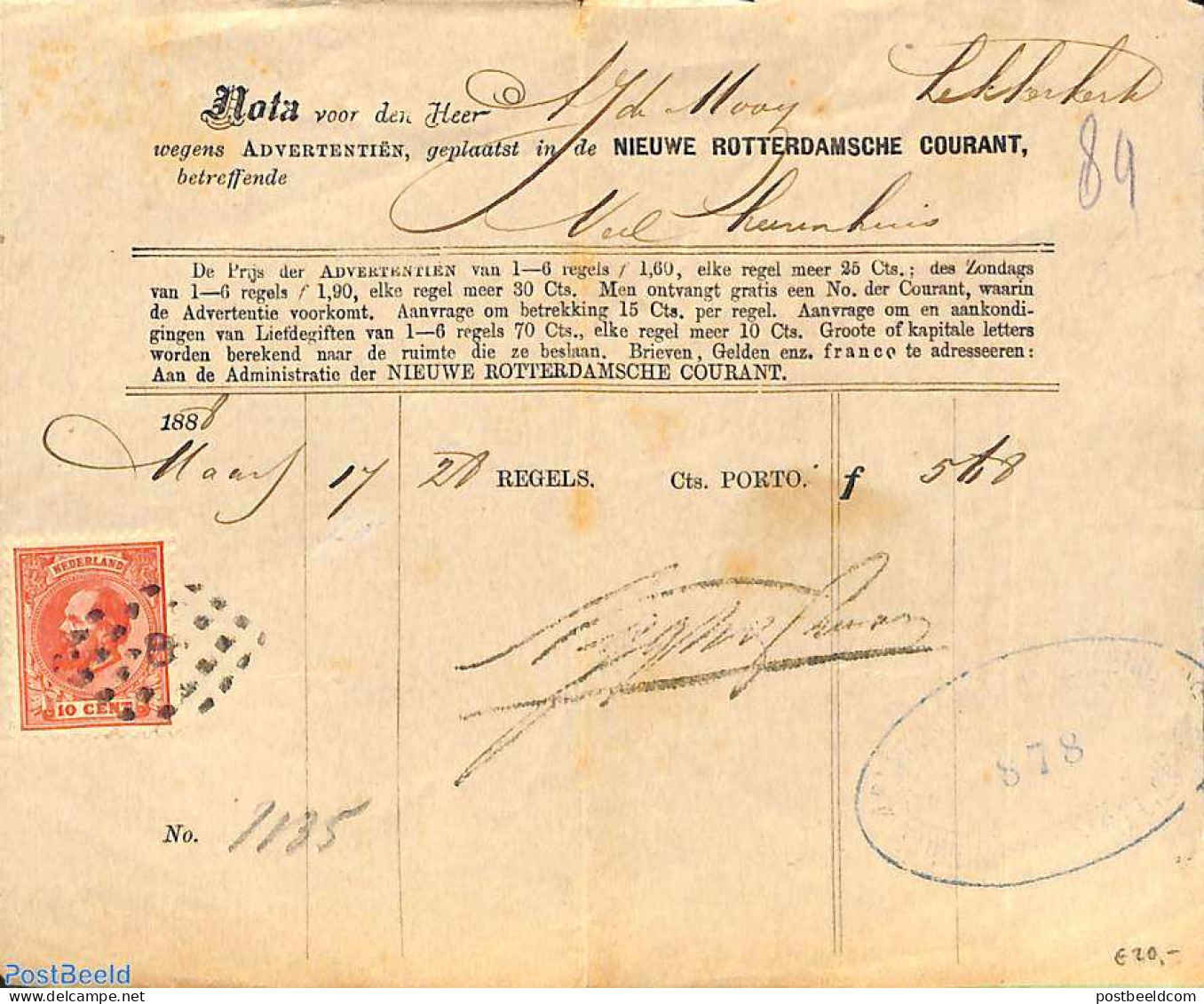 Netherlands 1888 Formal Mail From Rotterdam.  Nieuwe Rotterdamsche Courant. Puntstempel 8., Postal History - Lettres & Documents